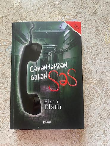 Məhsul: Kitab – “Cəhənnəmdən gələn səs” Müəllif: Elxan Elatlı
