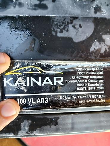 auto az t40: 100 ah, Orijinal, İşlənmiş — 4