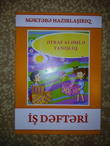 İş dəftərləri: Azərbaycan dili İş dəftəri 4-cü sinif — 2
