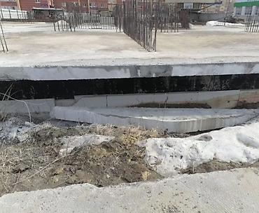 televizorun divara vurulmasi: Beton kəsimi xidməti - Profesional benzinli/elektrikli beton kəsici — 6