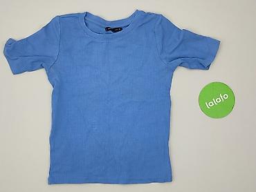 bluza stranger things sinsay: Sinsay, Bluzka damska, rozmiar XS — 2