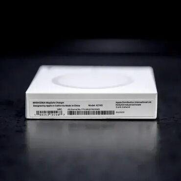 Punjači: Komplet Apple punjač jačine 20W i MagSafe punjač. Odgovara za sve na lalafo.rs — 8 Punjači: Komplet Apple punjač jačine 20W i MagSafe punjač. Odgovara za sve — 8