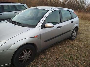 ventilator auto 24v: FORD FOCUS 2001. GOD. - KOMPLETAN AUTO U DELOVIMA | Kompletan auto — 2