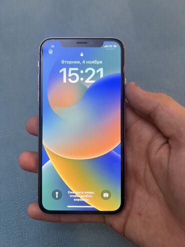 iphone 13 про макс цена бишкек: IPhone X, 64 ГБ, Күмүш, Кабель, 100 %
