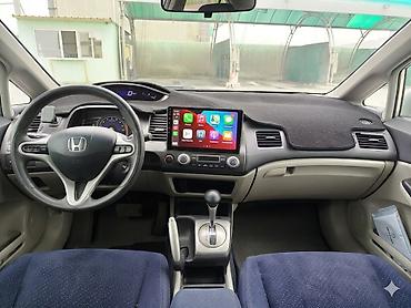 civic: Honda Civic: 1.3 l | 2007 il Sedan — 5