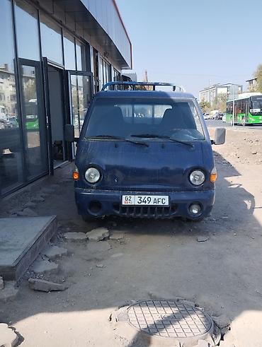 Услуги портера: Заказать Хендай портер — 7