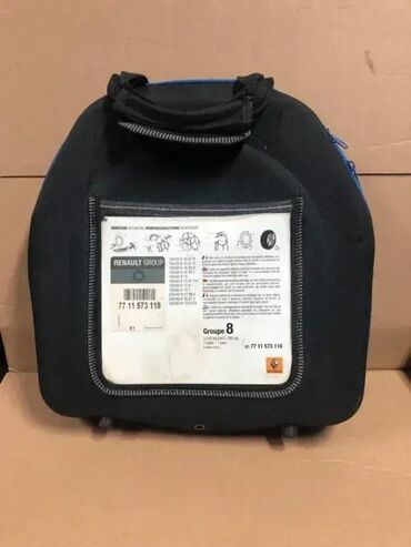 Auto oprema: *** AKCIJA *** 0161 Kvalitetni lanci za sneg RENAULT GROUP Chaines — 1