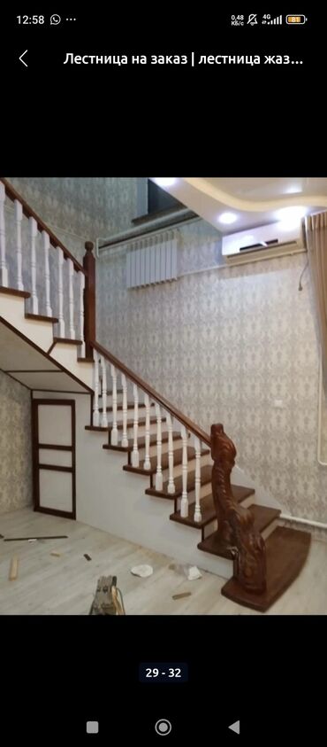 Обшивка лестниц: Лестница заказ.лестница тепкич ступенька на заказ любой сложной — 15
