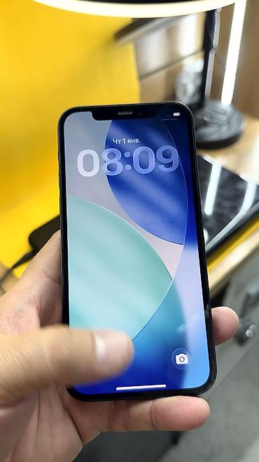 Apple iPhone: IPhone 12, Б/у, 128 ГБ, 93 % — 11