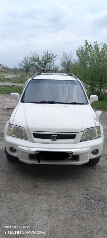 битий машина: Honda CR-V: 1998 г., 2 л, Автомат, Бензин, Внедорожник