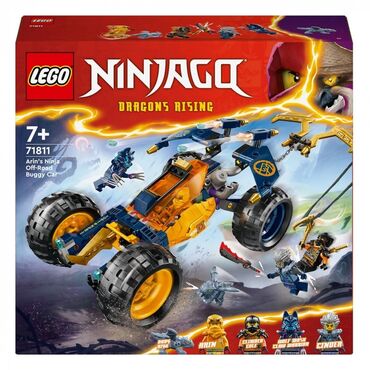 детские игрушки новинки: Lego Ninjago 71811 Внедорожник -багги Арина.Новинка 2024 года!267