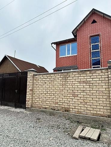 Продажа коттеджей и домов: Продаётся дом в ж/м Ала Тоо 5 соток,дом 193м2 •Дом из кирпича — 1