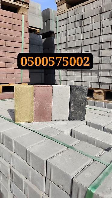 Тротуарная плитка: Бордюры дорожные | тротуарные! Доставка манипулятором! Продаем прочные — 13