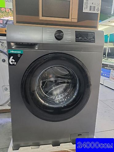 Стиральные машины автомат: Стиральная машинка прямо со склада доставка по городу бесплатно 👌 — 16