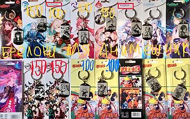 Рекламное оборудование: Упаковка для сувениров & Коробочки - хэндмейд рамочки!!! — 23