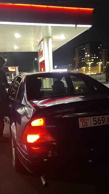 ключ форд: Ford Focus: 2002 г., 2 л, Автомат, Бензин, Седан — 5
