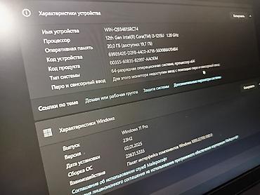 Ноутбуки Lenovo: Ультрабук, Новый, Intel Core i3 — 9
