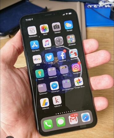 айфон x макс: IPhone Xs Max, Новый, 64 ГБ, White Titanium, Чехол, 77 %