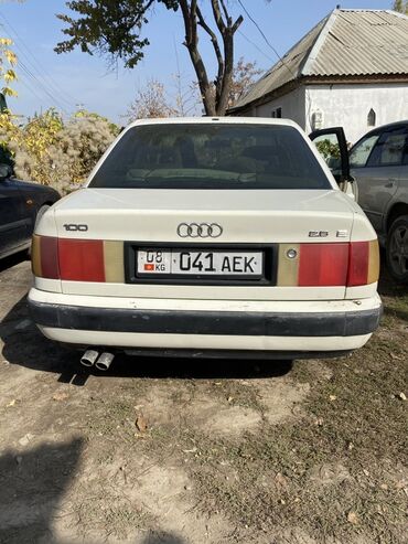 подлокотники на ауди: Audi 100: 1991 г., 2.6 л, Механика, Газ, Седан
