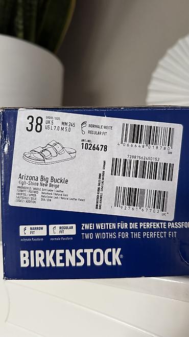 arizona: Босоножки, 38, Birkenstock, Новый, цвет - Бежевый, Самовывоз, Платная доставка — 2