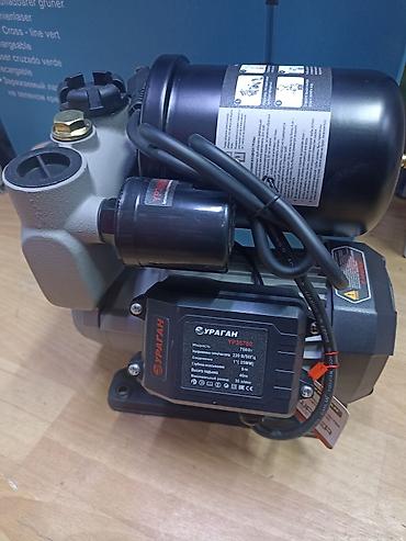 air pump: Насос Ураган 750 вт Насос для поднятия давления воды в — 1