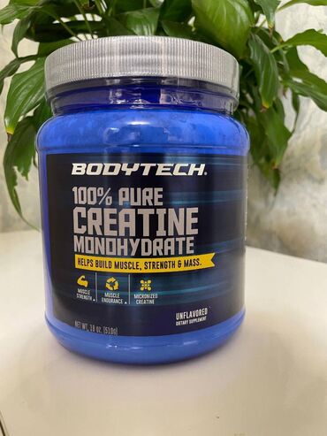 Protein: Protein Optimum Nutrition, Yeni — 6