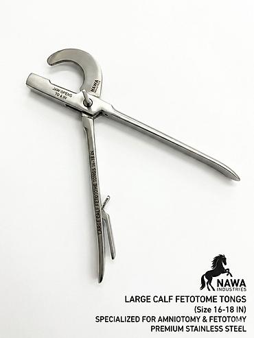 щипы: Кузнечные щипцы для расчистки копыт NAWA Industries - — 6
