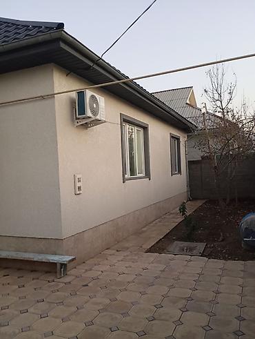 Продажа коттеджей и домов: Продаётся одноэтажный жилой дом с ухоженным участком. Основные — 7