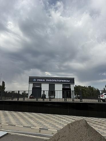 Фасадные работы: Алюкобонд и сэндвич-панели оптом и в розницу! Предлагаем качественные — 8