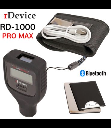 набор инструментов для работы с кожей: Толщиномер RDevice RD 1000 PRO MAX ﻿Профессиональный толщиномер