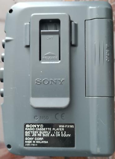 kaset aparatı: İşlənmiş Kaset Maqnitofon Sony — 2