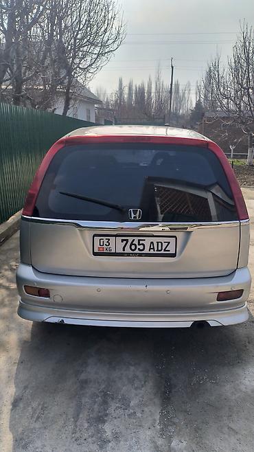 диски стрим: Honda Stream: 2001 г., 1.7 л, Механика, Бензин, Универсал — 4