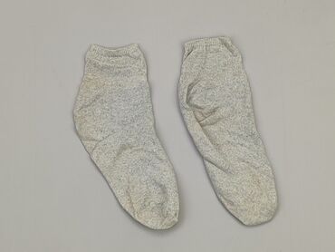 Socks & Underwear: Socks for men, condition - Fair