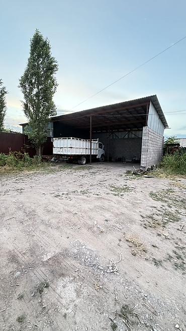 Продажа коттеджей и домов: Продаётся животноводческая ферма (сарай) в отличном месте! 📍 Удобное — 5