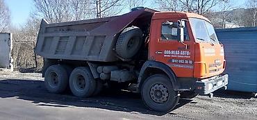 кол килем: Отсев отсев отсев Качество отличное. Камаз Доставка бесплатно Зил — 3