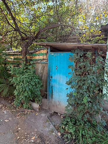 под вкуп: Продам часть домовладения в центральной части города, требуется — 7