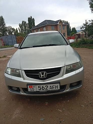 accord 1: Honda Accord: 2004 г., 2.4 л, Автомат, Бензин, Седан — 5
