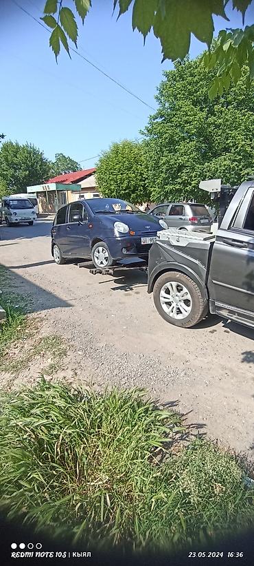Услуги эвакуатора: С частичной погрузкой — 19