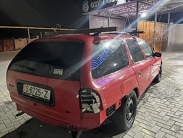 e 55 amg: Ford Mondeo: 1995 г., 1.8 л, Механика, Дизель, Универсал — 4