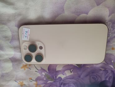 ipod сколько стоит: IPhone 16 Pro, 512 ГБ, Алтын
