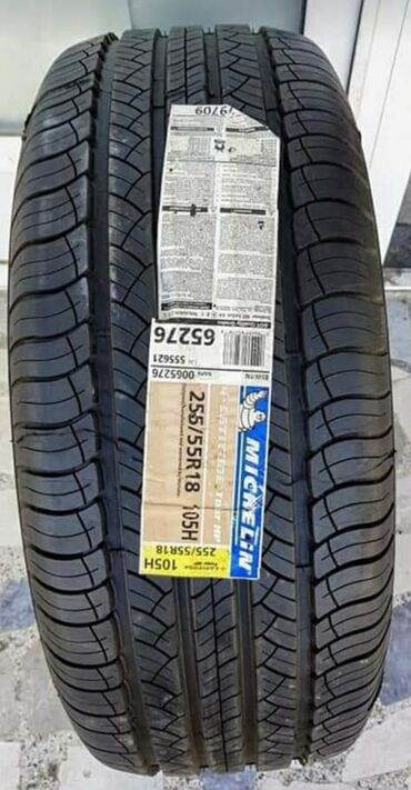 grejalice za auto na upaljac: Tyres & Wheels