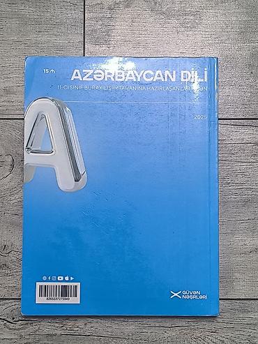 Testlər: AZƏRBAYCAN DİLİ – 11-ci sinif buraxılış imtahanına hazırlaşanlar üçün — 2