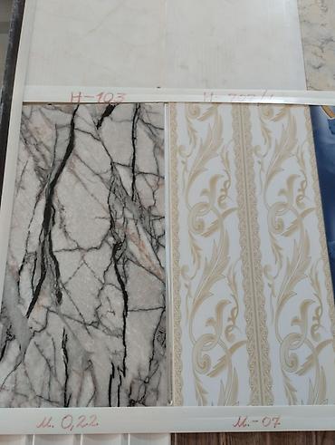 Lambrin: Sade Ag Lambirim Topdan satis - 4.20 q Sade Ag Lambirim Perakenden — 21