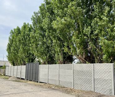 недвижимость участки: 5 соток, Бизнес үчүн, Кызыл китеп, Сатып алуу-сатуу келишими