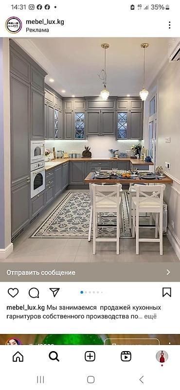 корейский кухня: Кухонный гарнитур, Новый, цвет - Белый, МДФ, Бесплатная доставка — 5
