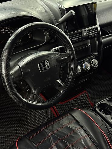 Honda: Honda CR-V: 2005 г. — 5