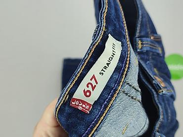 levis bluzki: Levi’s, Jeansy damskie, rozmiar S — 4