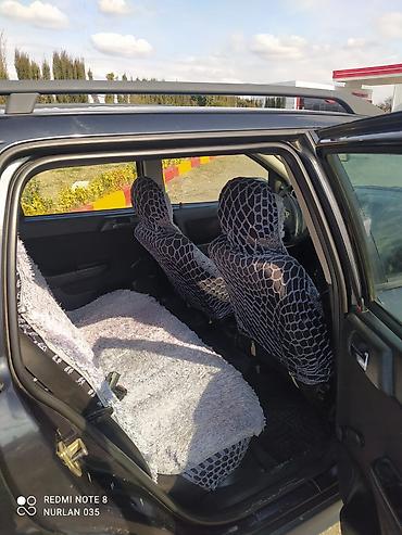 Opel: Opel Astra: 2 l | Universal — 8