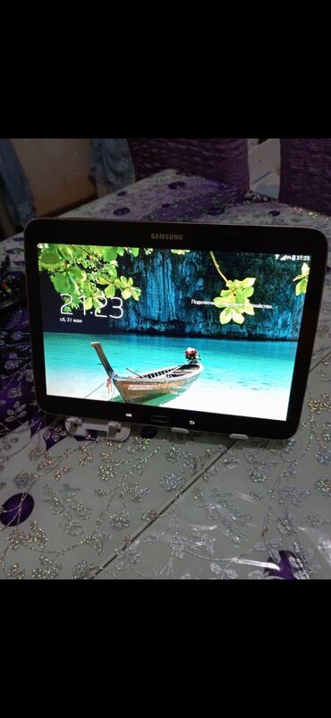 samsunq not 5: Vatcapa yazın 0505328649