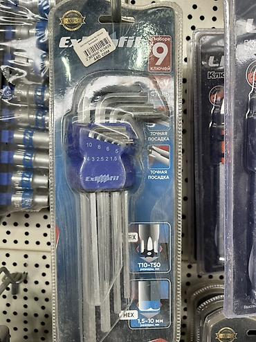 ключ секретка: Набор Г-образных ключей ExProfi – 9 шт. - Типы наконечников: Torx — 1